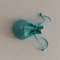 Portachiavi Collezione Tiffany 1837™