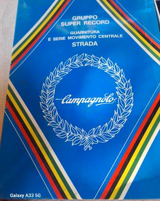 corona Campagnolo