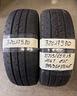 2-2156515c-gomme-est-32017980