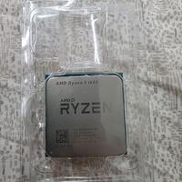 ryzen 5 1600 
