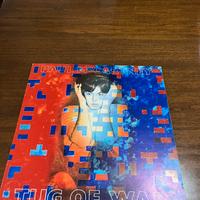 Disco in vinile 33 giri Paul Mccartney tug of war