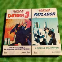 2 VHS Japan Cartoon (Yamato Video)