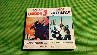 2 VHS Japan Cartoon (Yamato Video)