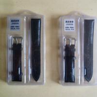 Lotto 2 cinturini orologio in pelle nuovi