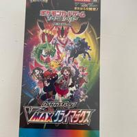 Box pokemon vmax climax jap sealed