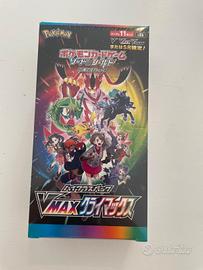 Box pokemon vmax climax jap sealed