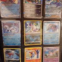 carte pokemon rare