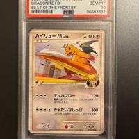 Dragonite #073 - Beat the frontier PSA 10