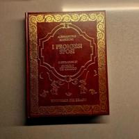 Promessi Sposi in ecopelle "Edizione del Drago"