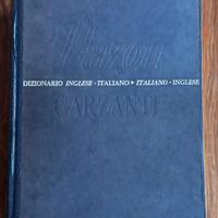 Dizionario di inglese