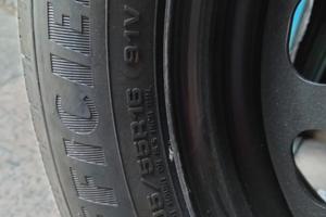 Ruota di scorta Fiat Tipo