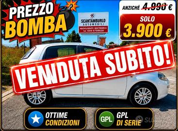 Fiat Grande Punto 1.4 5 porte LOUNGE EasyPower