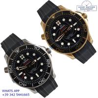 OMEGA Seamaster Diver 300 James Bond 007 Two-Watch