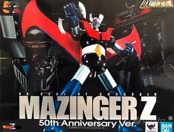 Mazinger Mazinga Z DX-01 Bandai 50th Anniversary