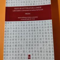 Testi di Letteratura cinese - Prosa