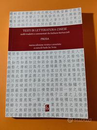 Testi di Letteratura cinese - Prosa
