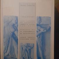 Odissea, Libro IX, in greco