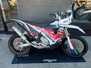 kove-450-rally-high