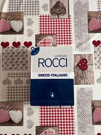 Vocabolario dizionario di greco Rocci nuovo