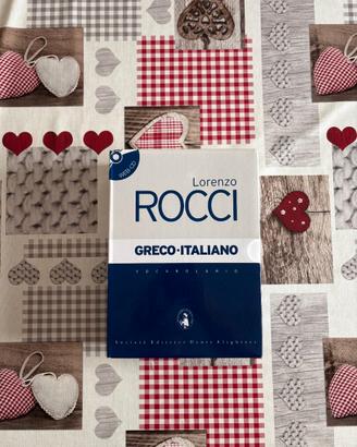 Vocabolario dizionario di greco Rocci nuovo