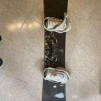 Snowboard Forum destroyer 156cm