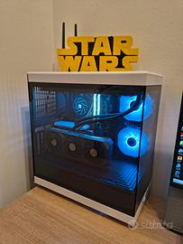 Case Hyte Y40 + ventole e hub