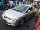 ricambi-honda-civic-anno-2008