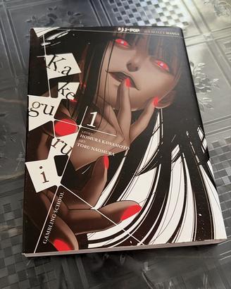 Manga