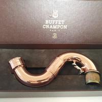 Chiver ICON per clarinetto basso