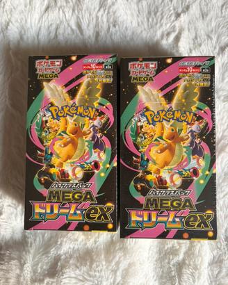 2 x booster box pokemon m2a japanese sealed