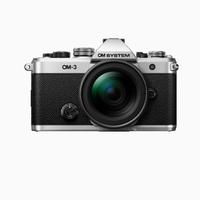 fotocamera om Olympus kit 12-45mm nuova 