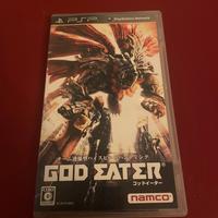 God Eater PSP (versione Giapponese)
