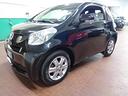 toyota-iq-1-0-sol