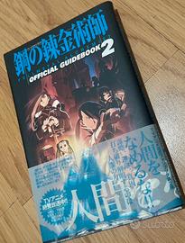 Fullmetal alchemist guida giapponese con Obi