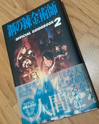 Fullmetal alchemist guida giapponese con Obi