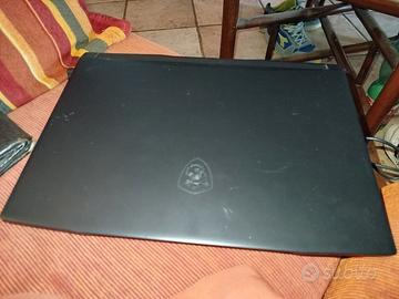 Notebook per gaming MSI KATANA GF66