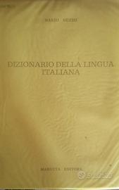 Dizionario di Italiano illustrato vintage anni 80