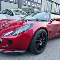 LOTUS Elise Elise