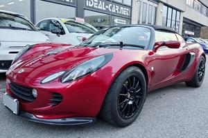 LOTUS Elise Elise