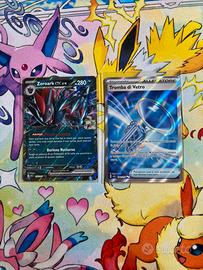 Set 2 carte pokemon ascesa eroica: ex, full art