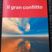 Il gran conflitto