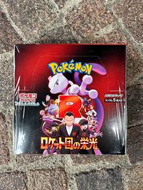 Pokémon Glory of Team Rocket JAP box 30 buste