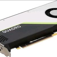 GPU NVIDIA QUADRO RTX 4000 8GB RAM GDDR6