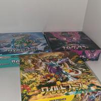 box espansione carte Pokemon originale Giapponese