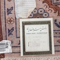 Tappeto persiano 150x200