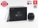 fuji-xc-35-f2-fujifilm-