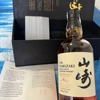 Yamazaki 18 anni mizunara 100th anniversario