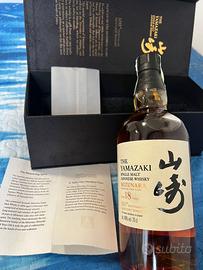 Yamazaki 18 anni mizunara 100th anniversario