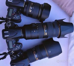 Nikon D750 + AF-S 80-200mm f/2.8 D + Grip MB-D16