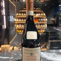 GATTINARA TRE VIGNE 2020 TRAVAGLINI